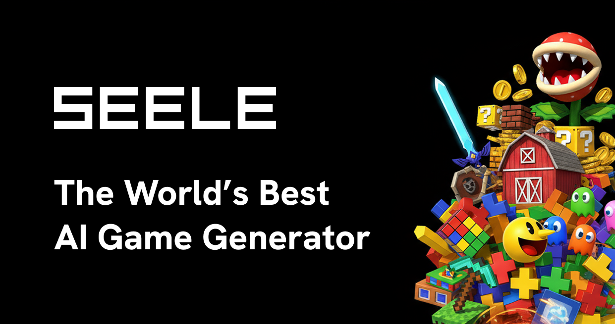 SeeleAgent screenshot 1